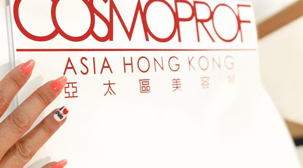 Cosmoprof Asia 2017
